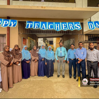 Teahcers day