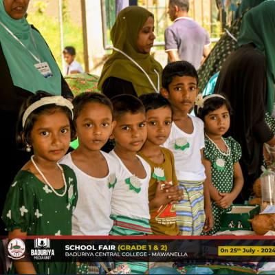 Primary School fair