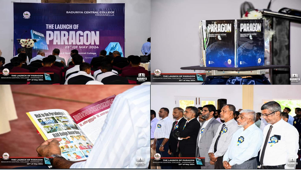 The launch of 'PARAGON' magazine