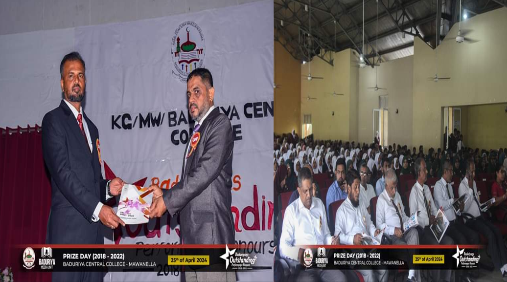 Prize giving day 