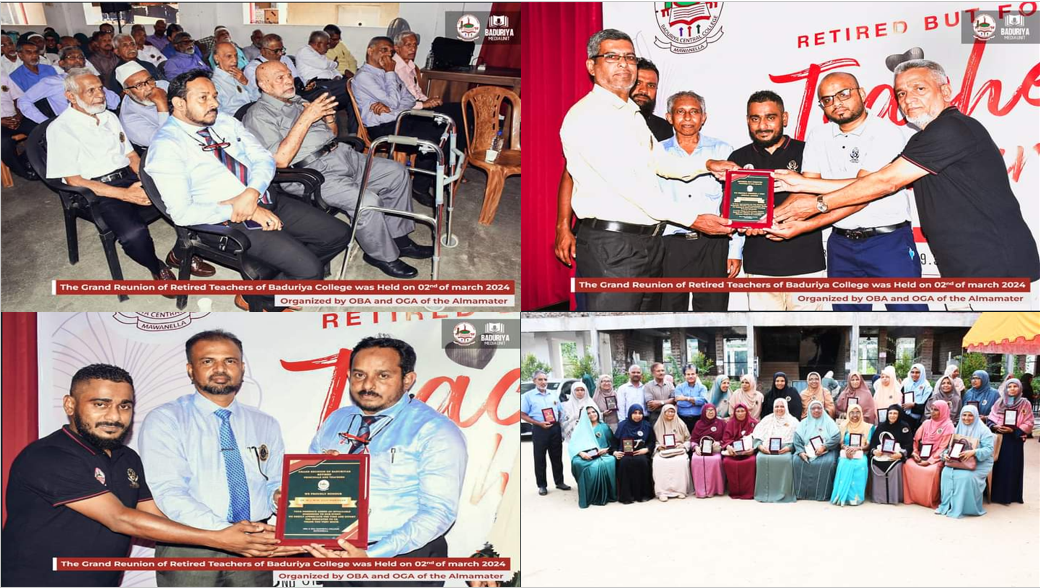 Reunion of retired teachers